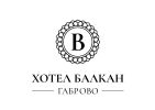 Хотел Балкан-logo