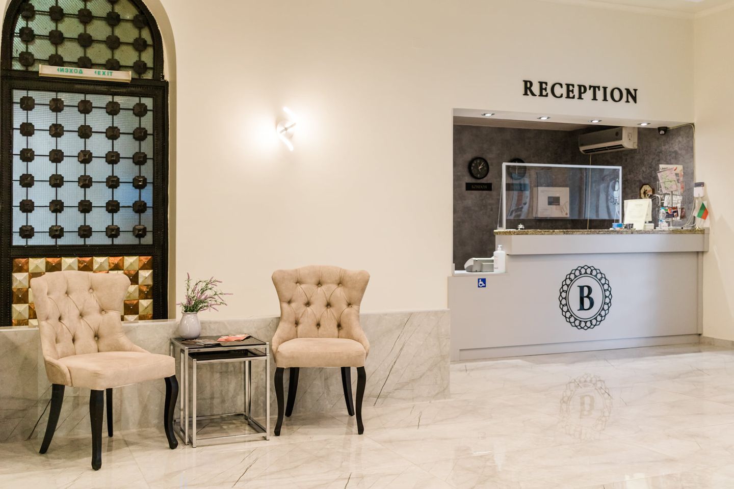 Hotel Balkan